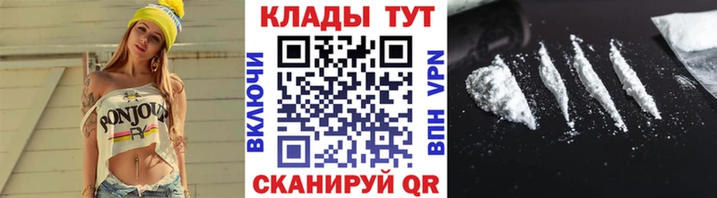 Купить наркотики цена Городовиковск ЭКСТАЗИ Альфа ПВП Меф Канабис ГАШИШ