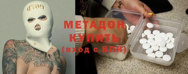 марки lsd Баксан