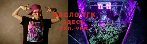 марки lsd Баксан