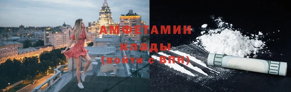 марки lsd Баксан