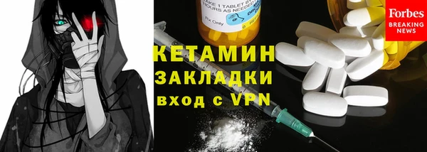крисы Балахна