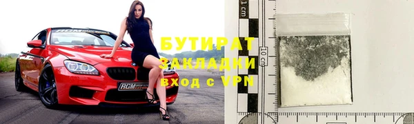 крисы Балахна