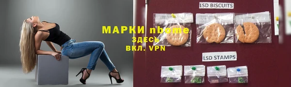 крисы Балахна