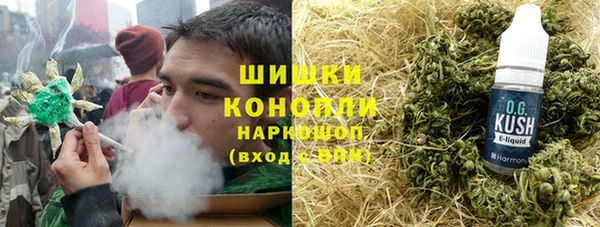 марки lsd Баксан