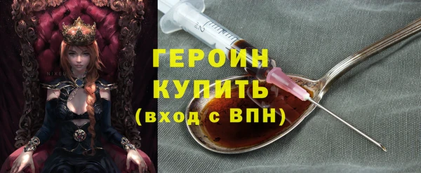 крисы Балахна