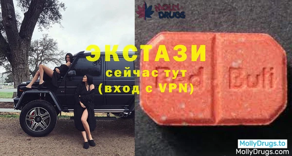 прущие грибы Балабаново