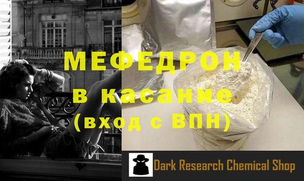марки lsd Баксан