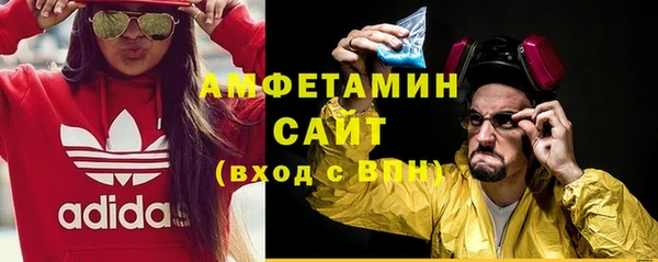 марки lsd Баксан
