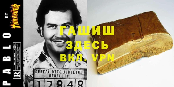крисы Балахна