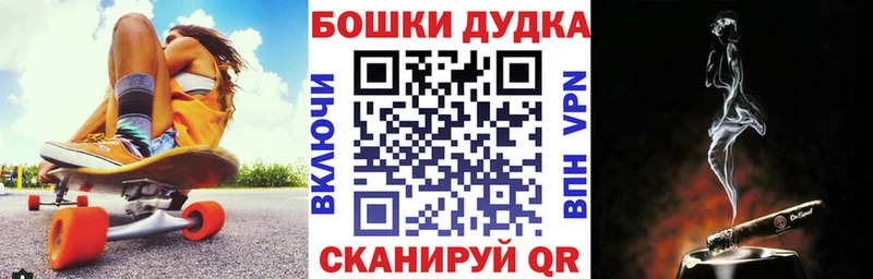 купить закладку  Городовиковск  Канабис ГИДРОПОН 